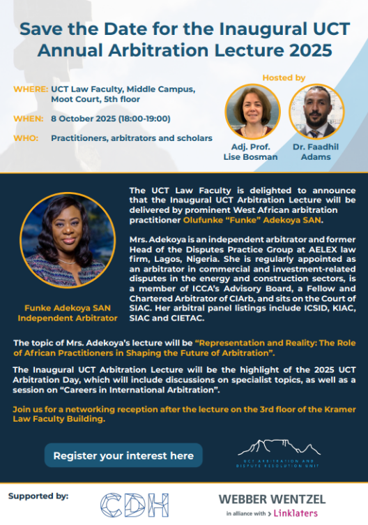 ADRU inaugural annual lecture flyer