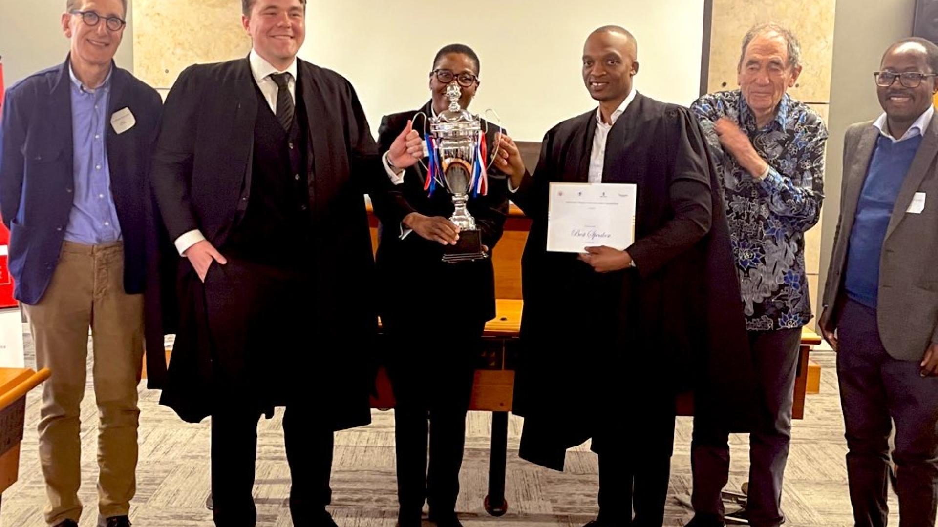 Kate O'Regan Moot 2023