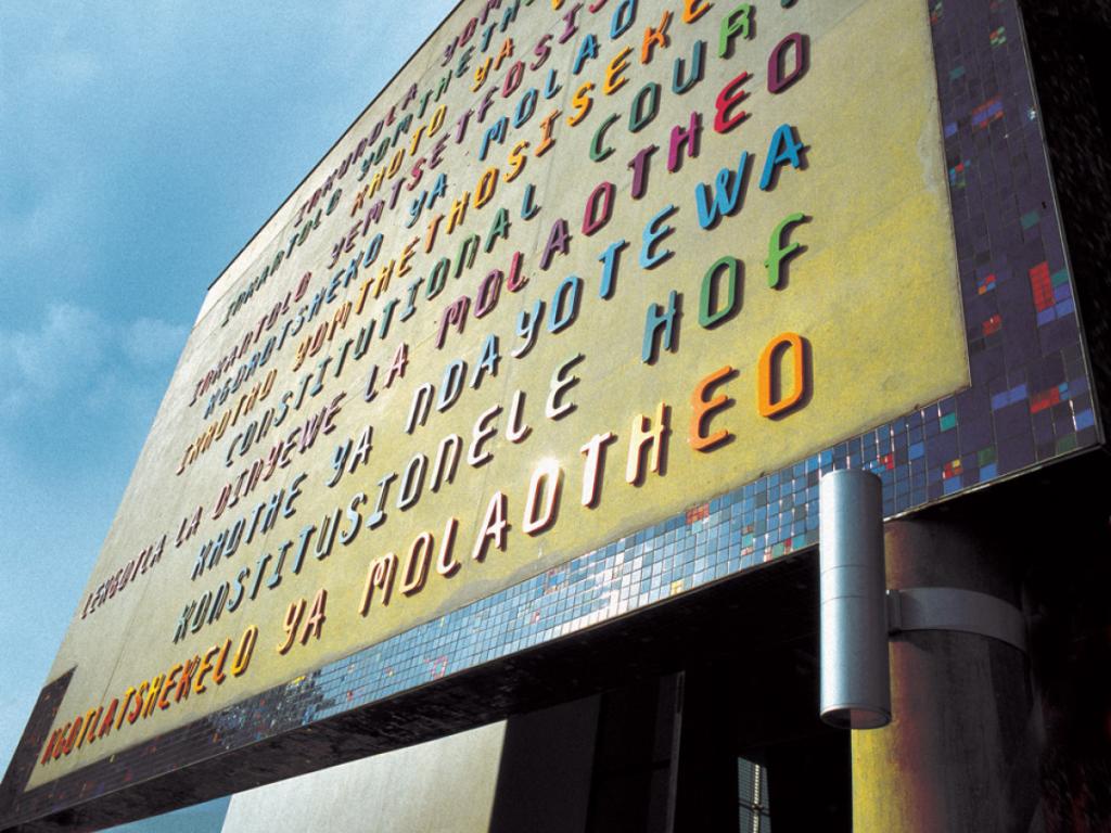 Constitutional Court - amending the constitution