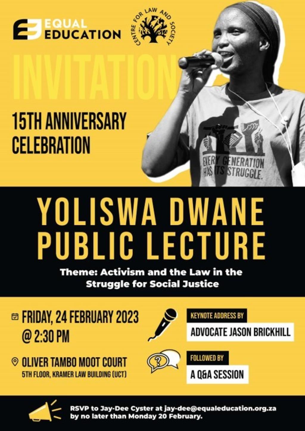 Annual Yoliswa Dwane Lecture 2023